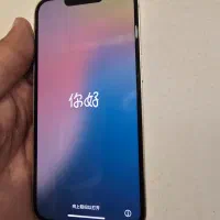 آیفون ۱۳ نرمال ۲۵۶ گیگ