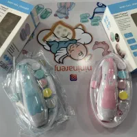 سوهان برقی ناخن مانیکور
