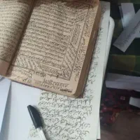 سرکتاب قدیمی