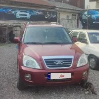 MVMX33 دنده ای