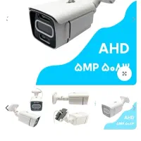 طرح تعویض دوربین های مداربسته قدیمی و فرسوده|دوربین مداربسته|نجفآباد, شهید بهشتی|دیوار