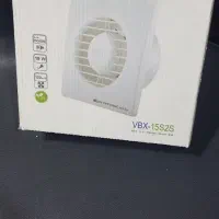 هواکش دمنده حمام ودستشویی عالی و باکیفیت