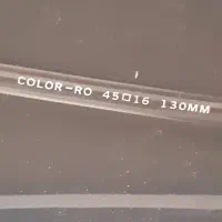 عینک|زیورآلات و اکسسوری|کوزران, |دیوار