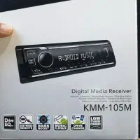 پخش کنوود 105m شش خروجی آک