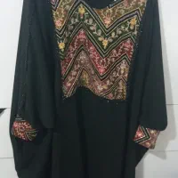 عبا نو|لباس|کرباسک, |دیوار