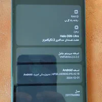 نوت 13 پرو 4G