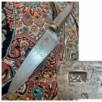 چاقوای آشپزخانه آزادی آیو دافنی اوکاپی ویکتورینوکس|ظروف پخت‌وپز|تهران, شهید رجایی|دیوار