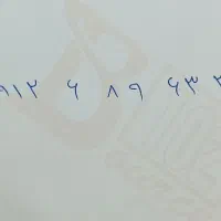 سیمکارت