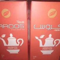 چای ایرانی گروس ۵۰۰گرمی