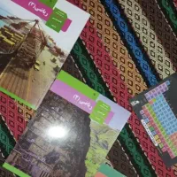 کتاب های درسی مدرسه دهم و یازدهم