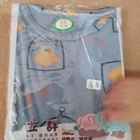 لباس پسرونه|کفش و لباس بچه|شاهینشهر, عطار|دیوار