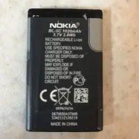 قاب و باطری گوشی نوکیا|لوازم جانبی موبایل و تبلت|پردیس, فاز ۱۱|دیوار