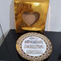 بشقاب دیوار کوب وان یکاد با قطر ۲۳ سانت|کلکسیون اشیاء عتیقه|تهران, صادقیه|دیوار