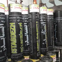 نمایندگی رسمی نصب و پخش ایزوگام حتی ۱ متر|خدمات پیشه و مهارت|قزوین, |دیوار