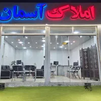 اجاره ملک تجاری 80 متری خیابان ارتش