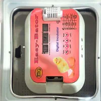 دستگاه جوجه کشی