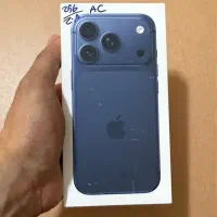۱۷پرو/آیفون ۱۷پرو/iphone 17pro/گوشی/آیفون