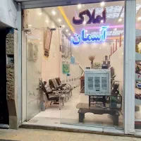 ویلائی دوطبقه دربست