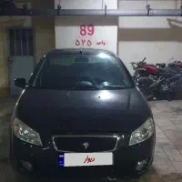 رانا Lx مدل ۱۳۹۲ بدون رنگ