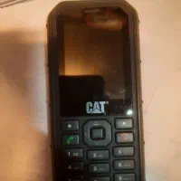 cat b26