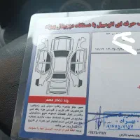 کوییک آردورنگ سفید مشکی|خودرو سواری و وانت|اردبیل, |دیوار