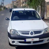 ال۹۰