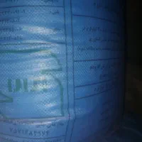 کود شیراز دانه ریز