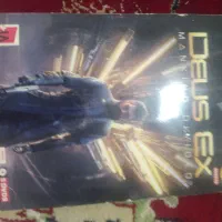 سی دی بازی|کنسول، بازی ویدئویی و آنلاین|قائن, |دیوار