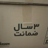 آبگرمکن دیواری بوتان B3115|آبگرمکن، پکیج، شوفاژ|نسیم‌شهر, |دیوار