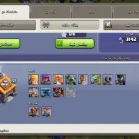 اکانت کلش تان ۱۳|کنسول، بازی ویدئویی و آنلاین|محمدشهر, یزدیها|دیوار