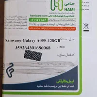 سامسونگ Galaxy A05s با حافظهٔ ۱۲۸ گیگابایت|موبایل|تهران, تجریش|دیوار