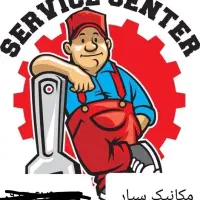 مکانیک سیار