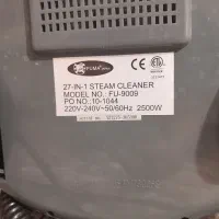 بخار شو فوما|جاروبرقی، جارو شارژی، بخارشو|رشت, یخسازی|دیوار