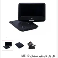 نیازمند dvd قدیمی