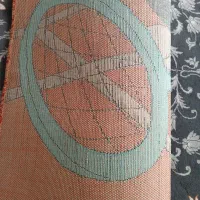 قالیچه کودک|فرش|دزفول, |دیوار