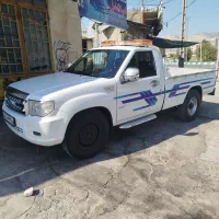 امداد خودرو و یدک کش