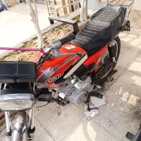 متور مزایده