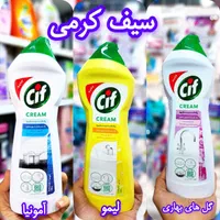 اسپری سیف و دامستوس|مواد شوینده و دستمال کاغذی|قم, باغ شازده|دیوار