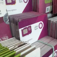 سیم کارت رایتل ۱۵ گیگ