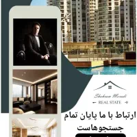 ۴۵۰متر ۴خواب پنت هاوس برند منطقه۲۲