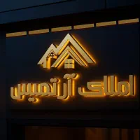 1000متر-زمین-قبل-از-صفا-دشت