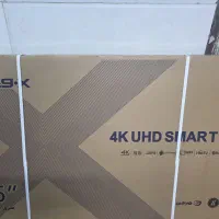 تلوزیون ۵۵ ایکس ویژن سری ۷