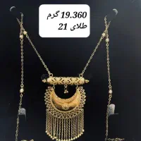 دو عدد گردنبند 18عیار و 21 عیار