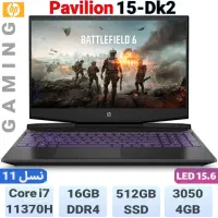 لپتاپ گیمینگ hp pavilion گرافیک 3050 4gb نسل 11|رایانه همراه|تهران, گاندی|دیوار
