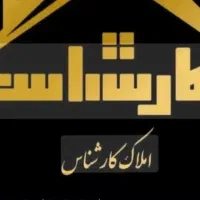 آپارتمان-120-متری-دو-خوابه-تکمیل-تمیز-فدک-هرمزگان