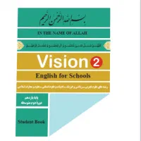 تدریس زبان خصوصی وگروهی|خدمات آموزشی|سبزوار, باهنر|دیوار