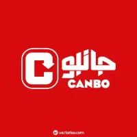 جذب نیرو در فروشگاه جانبو