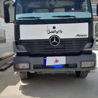 فروش آتکو تک کمپرس