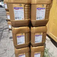 روغن واسکازین ۱۴۰ ثمین اسپیدی بیست لیتری
