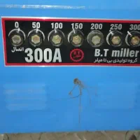 دستگاه جوش ۳۰۰ آمپر